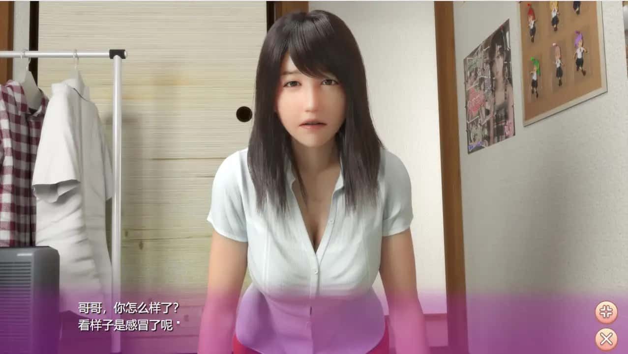 死宅与天使和奇怪的家 鼠标操作 展示图 4